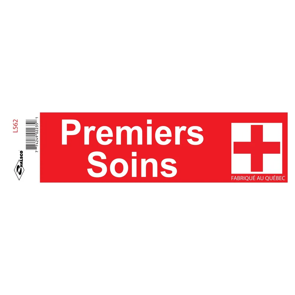 Autocollant en vinyle "Premiers soins", 2" x 8" par SW-MOTECH