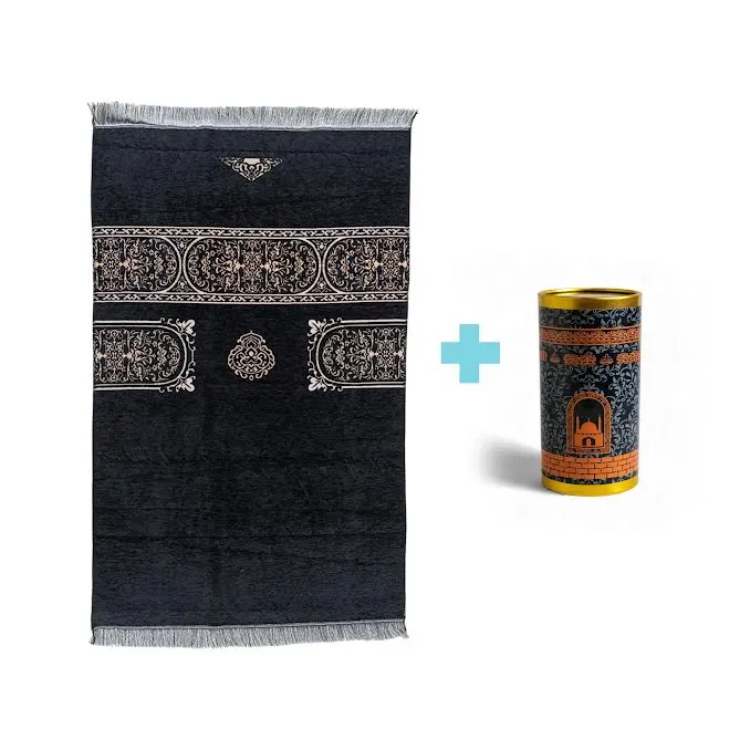 Certifié CE Musallah Travel Container Noir jais
