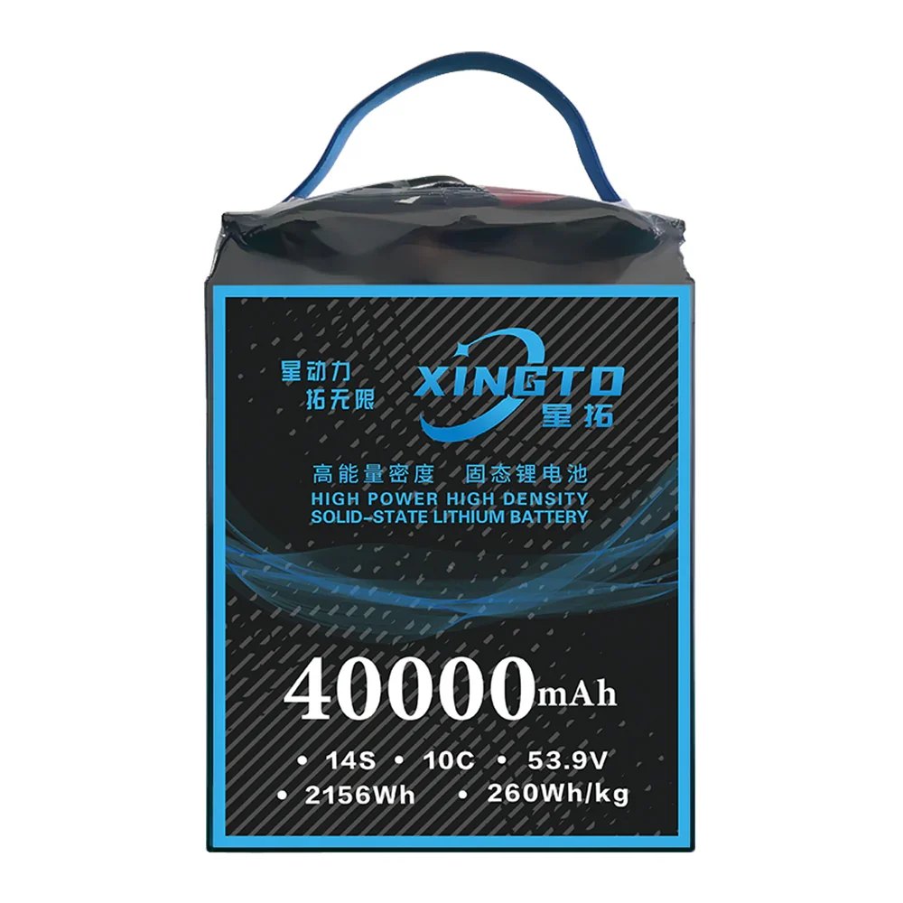 Équipement de transport XINGTO 53.9V 14S HV 40000mAh 10C 260wh/kg batterie au Lithium Semi-solide haute densité pour Drone...