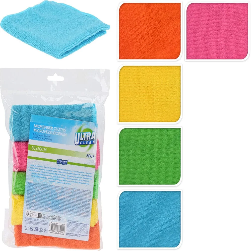 Lot de 5 chiffons de nettoyage en microfibre chez Alpha55 – Qualité… – Style, confort et durabilité réunis