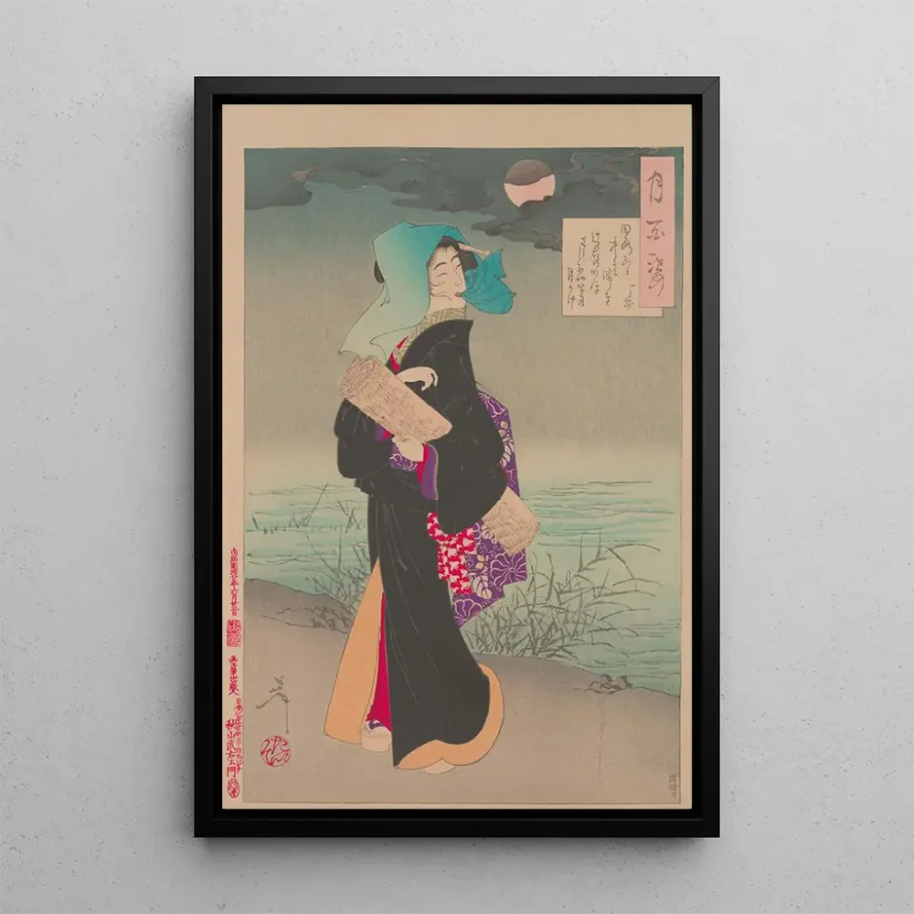 Tableau Promeneuse de nuit au net de lune - Tsukioka Yoshitoshi | Reproduction