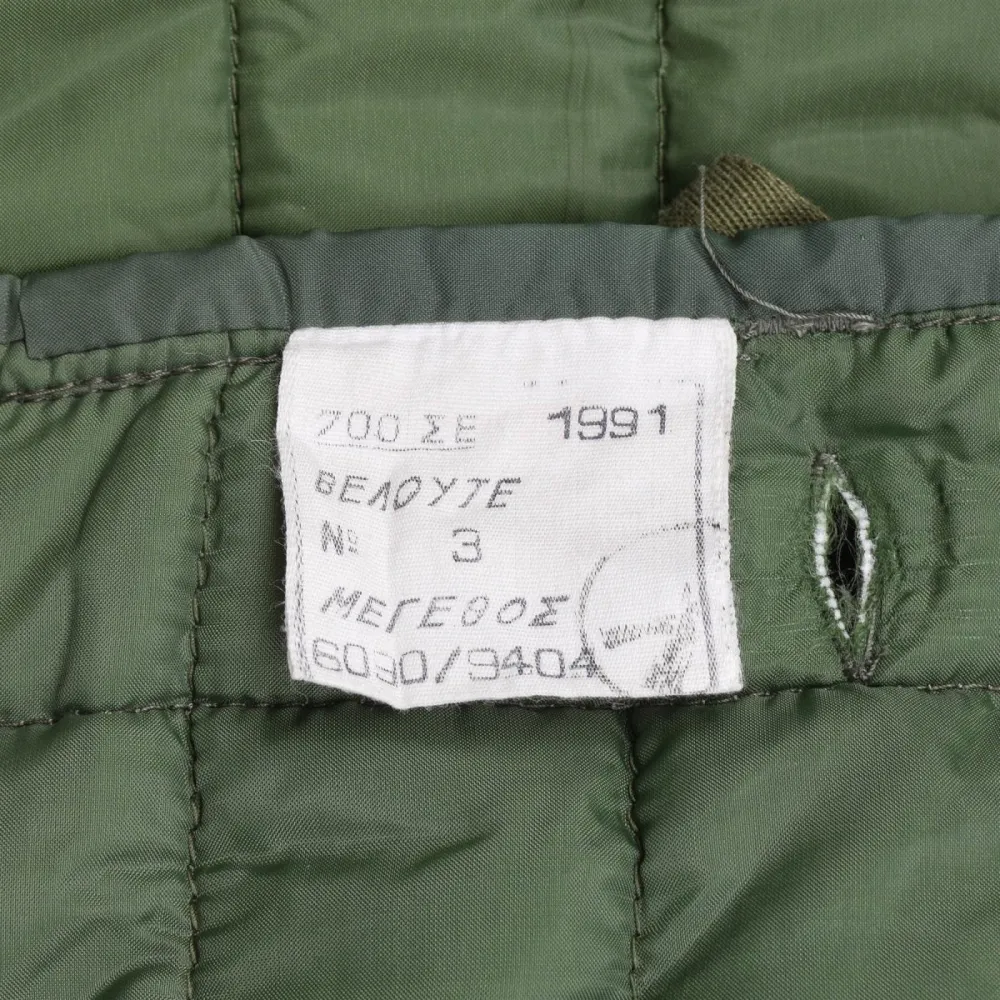 Veste de doublure originale de l'armée grecque M65 veste militaire chaude matelassée doublure verte - Montage Direct