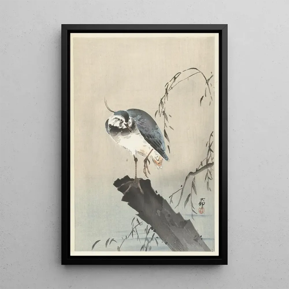 Tableau Vanneau sur souche d'arbre - Ohara Koson | Reproduction