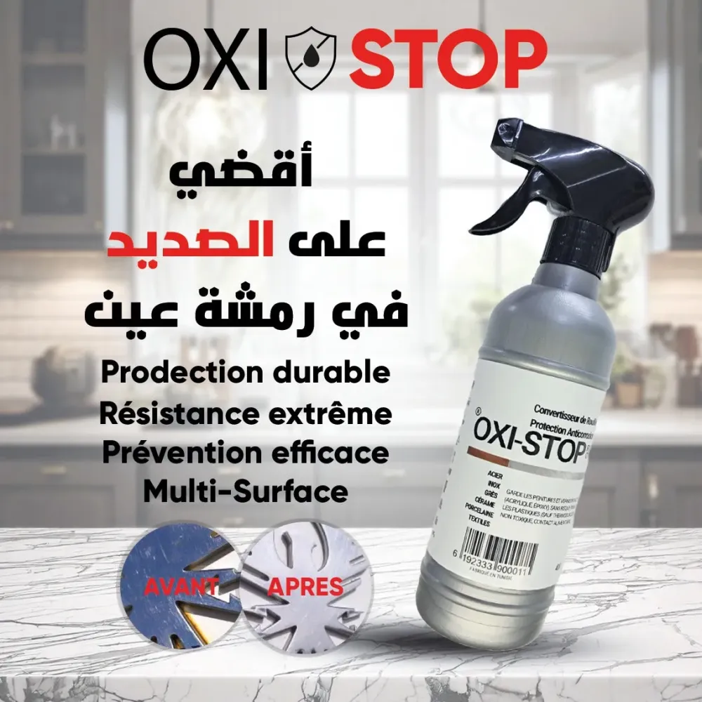 Oxi stop - Désoxydant Convertisseur de rouilles - Nettoyant tous surface - 400 ML à Base de Silicone