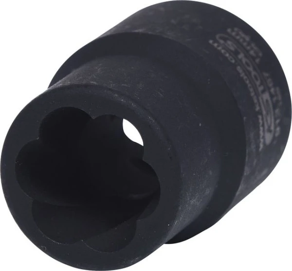 KS Tools Douille à chocs à profil spiralé 1/2" 14 mm 913.1467 prendre à bas prix