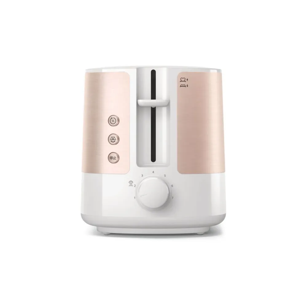 Philips Viva Collection 2 Slice Toaster Rose Ton or