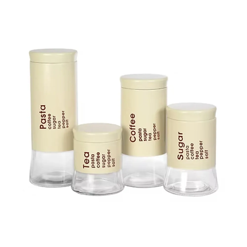 CH 4 Piece Canister Set Writing Cream