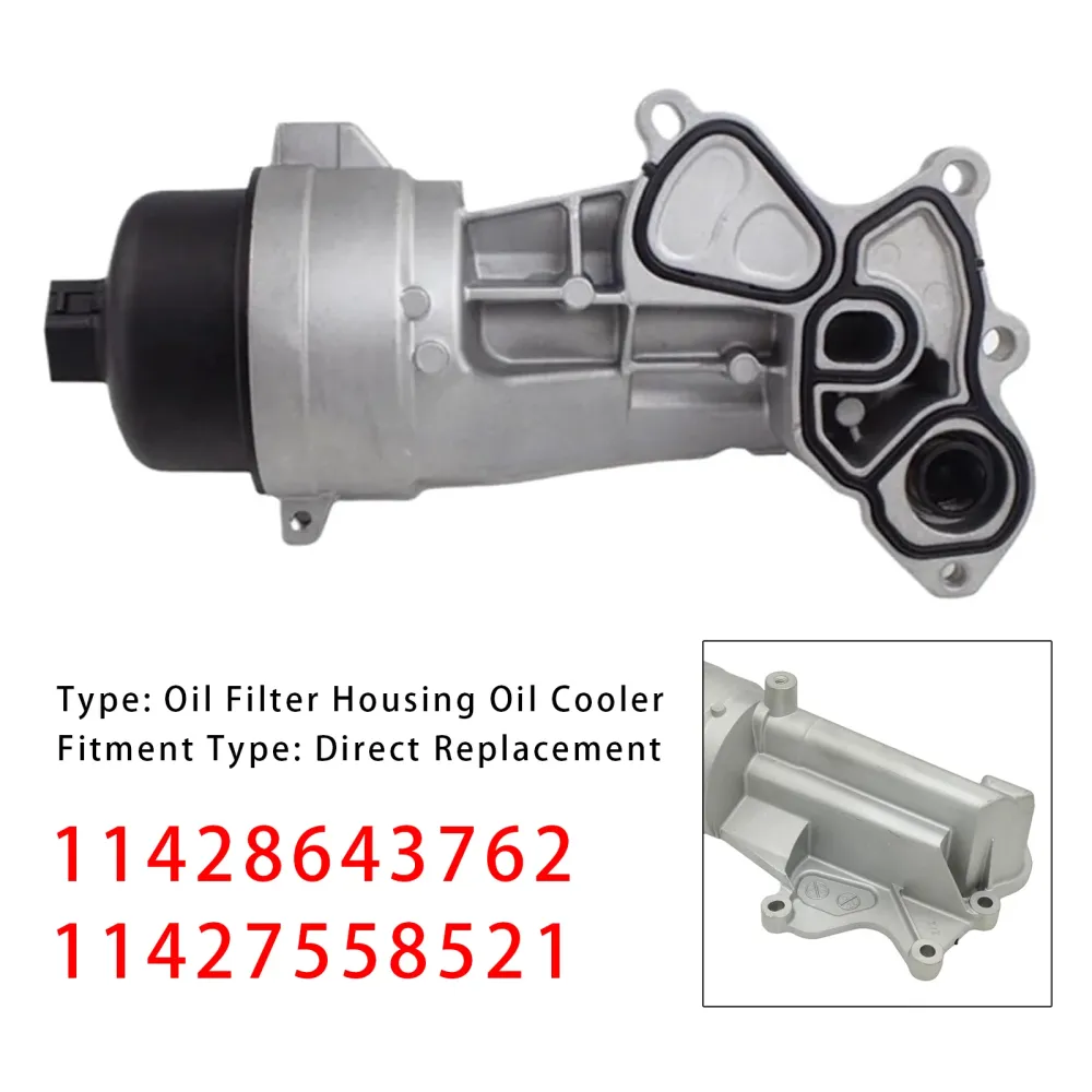 2007-2013 MINI (R56) John Cooper Works boîtier de filtre de refroidisseur d'huile 11428643762 11427558521