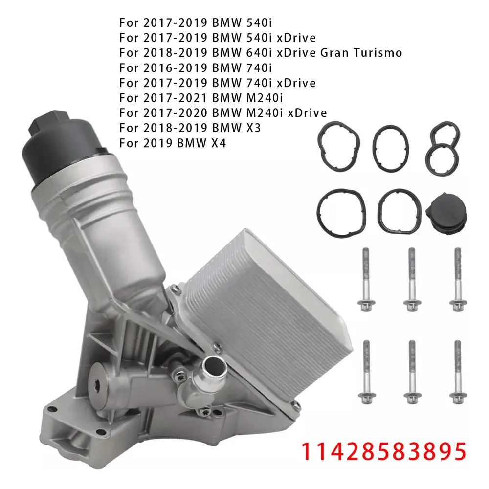 2018-2019 BMW 640i xDrive Gran Turismo 3.0L GAZ Turbocompressé Boîtier de filtre de refroidisseur d'huile moteur 11428583895