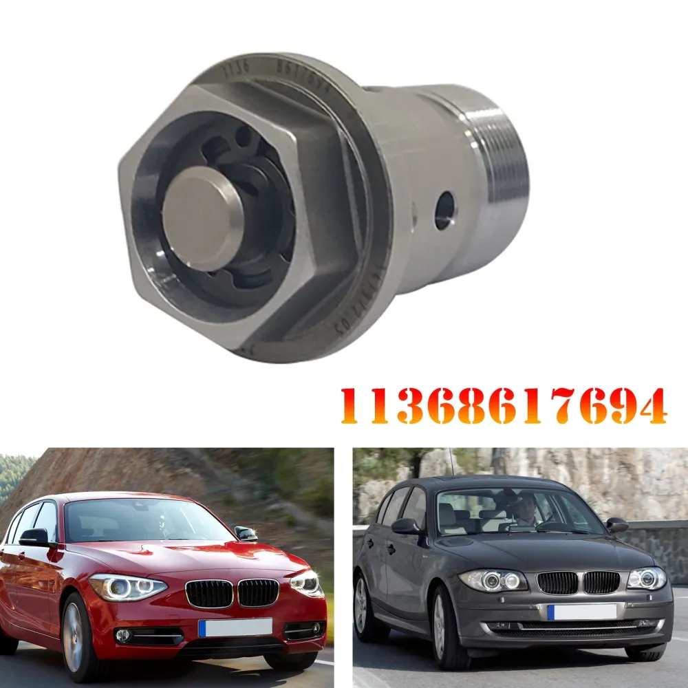 2019-2020 BMW M850I moteur distribution variable des soupapes VVT soupape de commande d'huile 11368617694