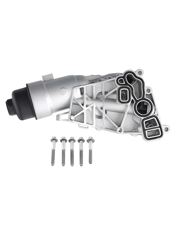 Boîtier de filtre de refroidisseur d'huile BMW i8 2014 ? C2020 11428585235