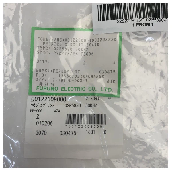 Carte de transceiver d'alimentation Furuno PCB 02P5890-2 pour - FE-606N