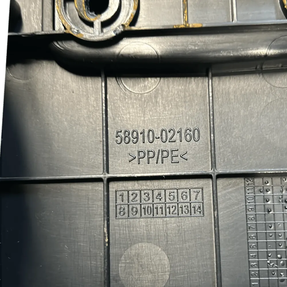 Central Tunnel Modeling Toyota Auris (2018) COD: 58910-02160