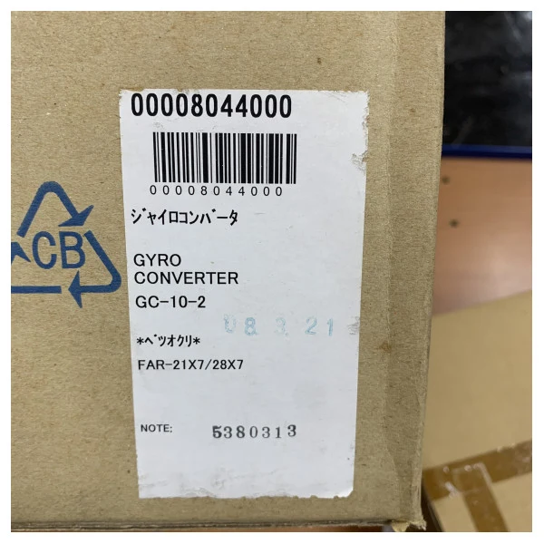 Convertisseur gyroscopique Furuno GC-10-2 pour radar X-Band FAR-21X7 et 28X7