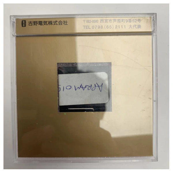 Ensemble de carte mémoire Mini Furuno pour systèmes de navigation marine