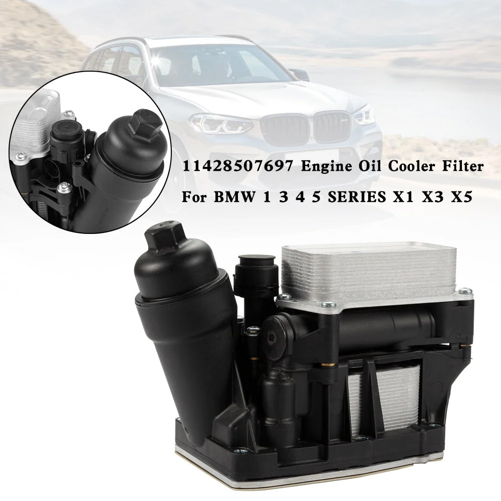 Filtre de refroidissement d'huile moteur convertible 2014-2012 BMW Série 4 F33 F83 430d 3.0 11428507697