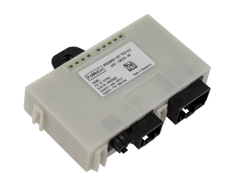 Focus Module arrière de remorquage Ford