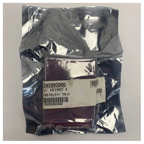 Furuno SD1487 Transistor de remplacement pour radio MF/HF FS-1500 FS-1503 Marine Use (2) - 005-959-930