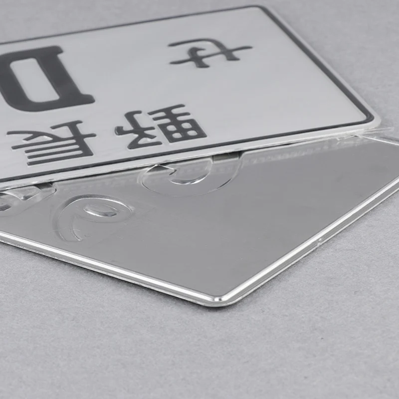 GT-R - Cache-plaque d'immatriculation japonaise