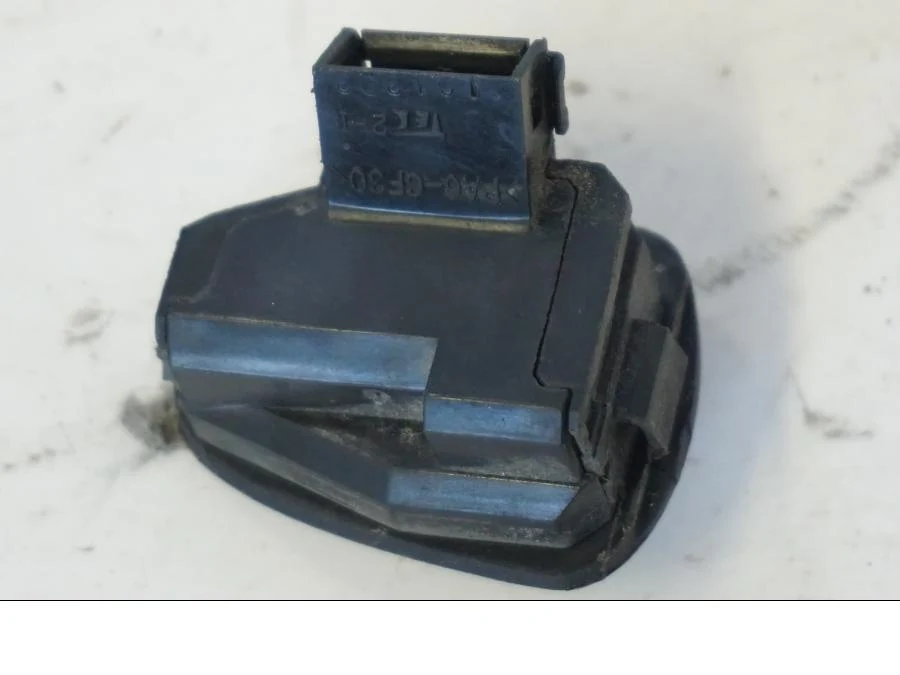 Commande à bouton-poussoir Honda