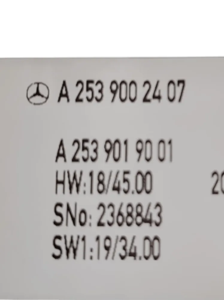 Mercedes x253 COD: A2539019001 (2015-2022) Papach multifonction