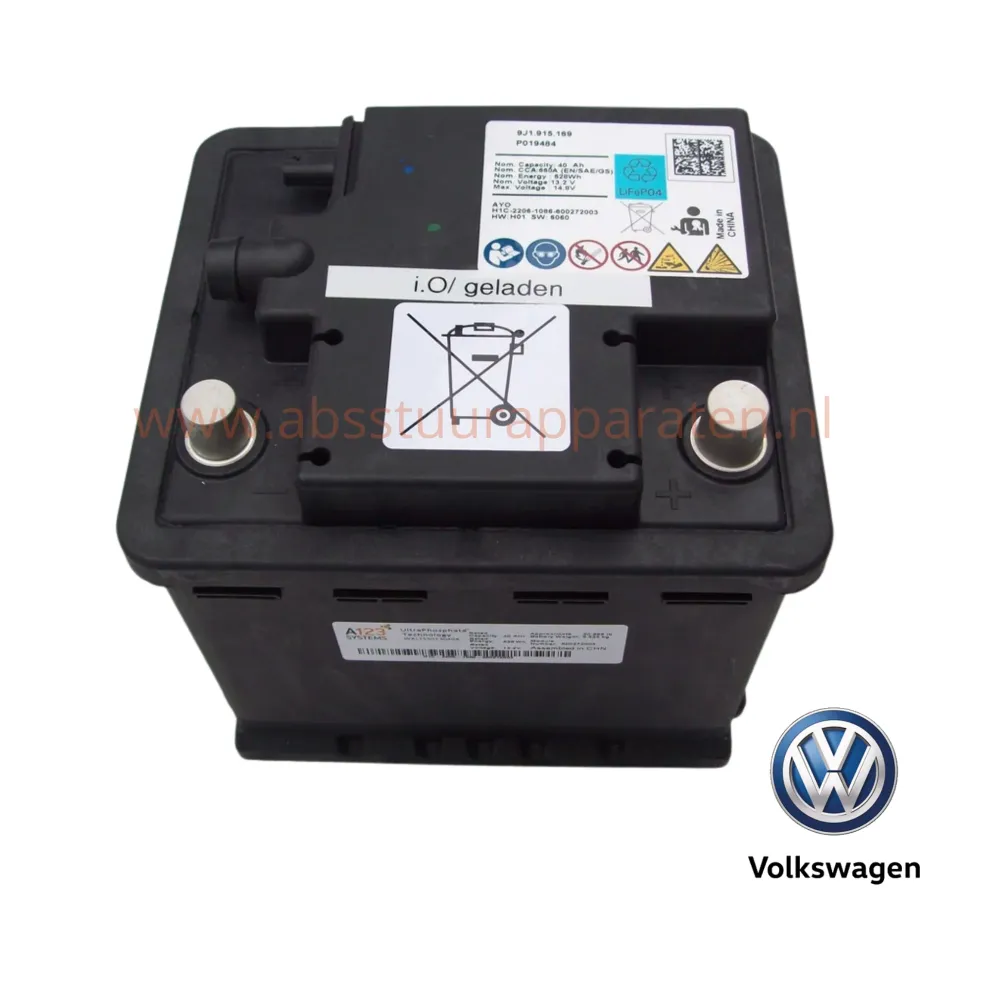 Pompe ABS BMW 7852637 3451785263701 10022004524 10091608823 10062237561