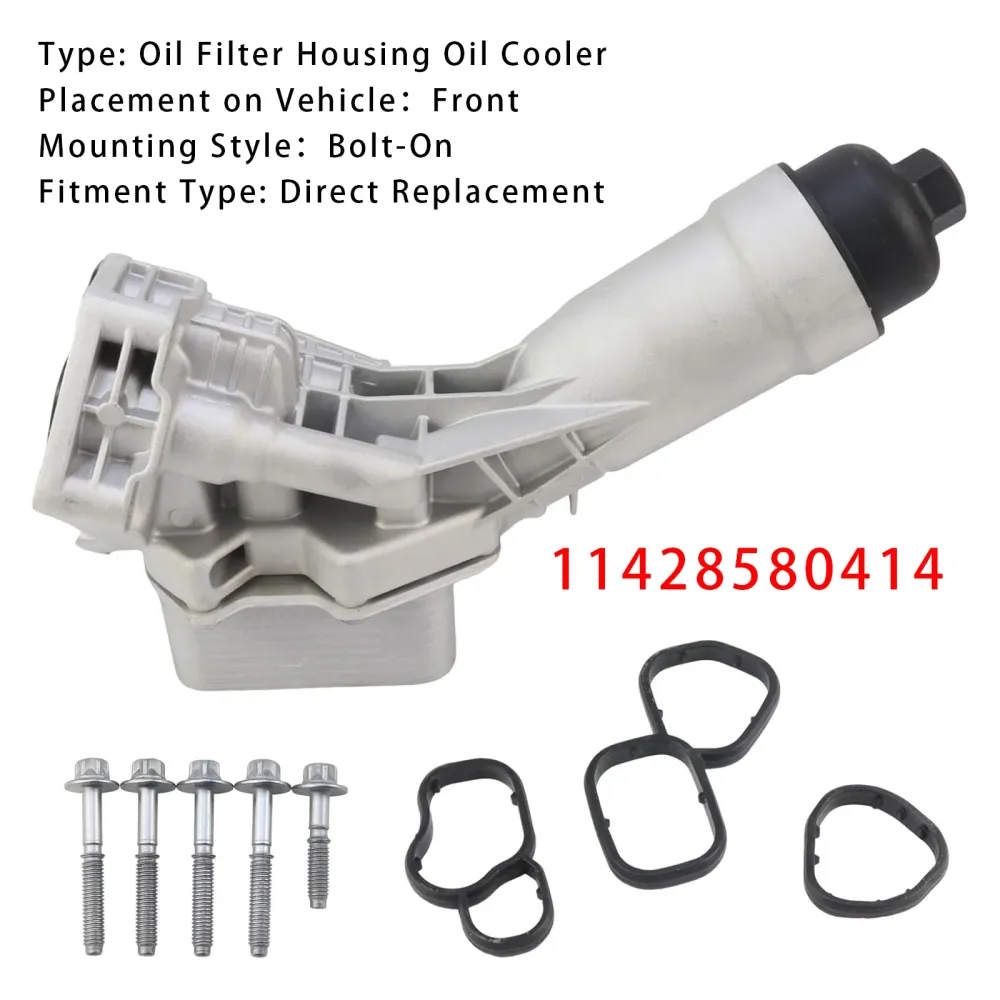 Refroidisseur d'huile de boîtier de filtre à huile BMW 530i xDrive 2021-2025 11428580414 11428651710