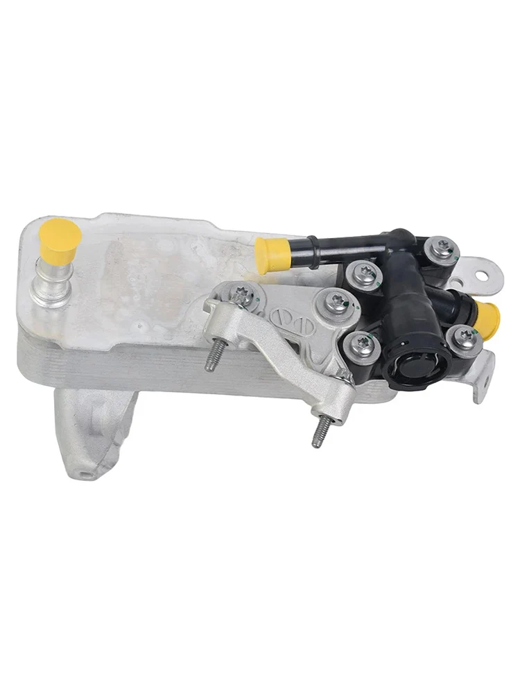 Refroidisseur d'huile de transmission 4 portes BMW X3 xDrive30i Sport Utility 2018-2022 17218607237