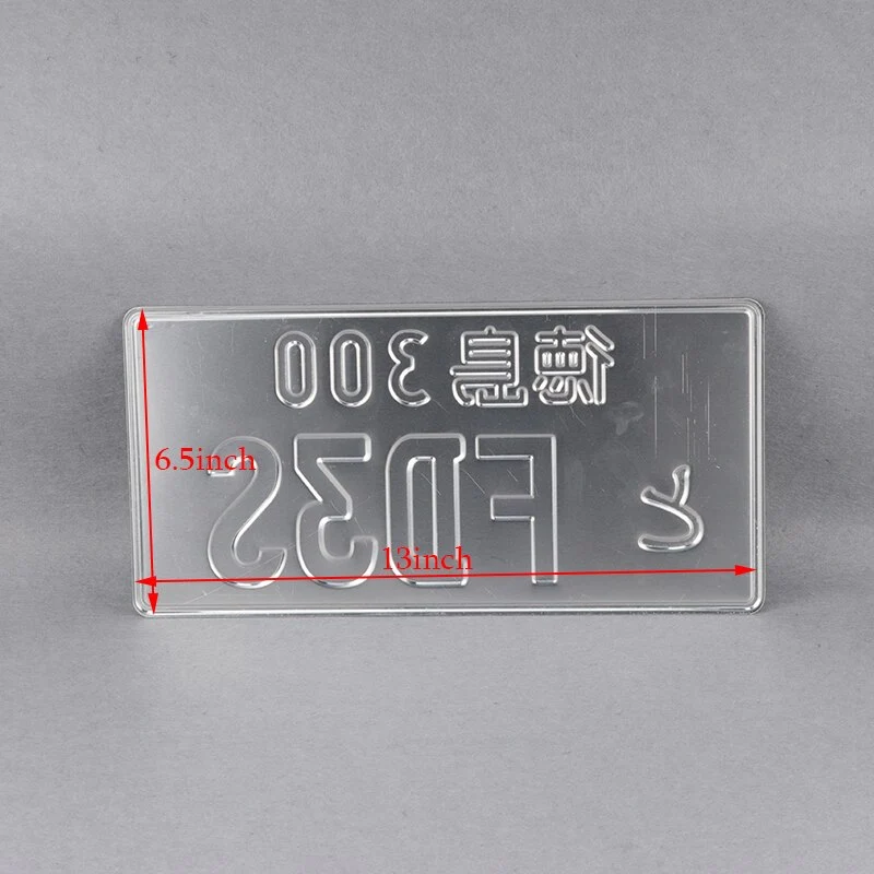 S14 - Cache-plaque d'immatriculation japonaise