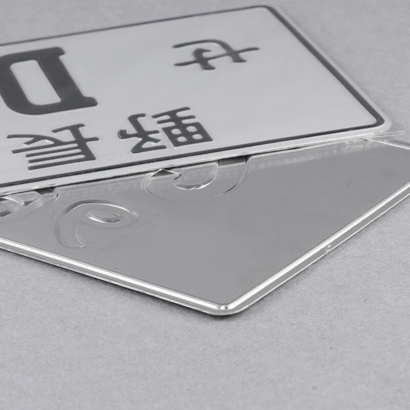 S14 - Cache-plaque d'immatriculation japonaise