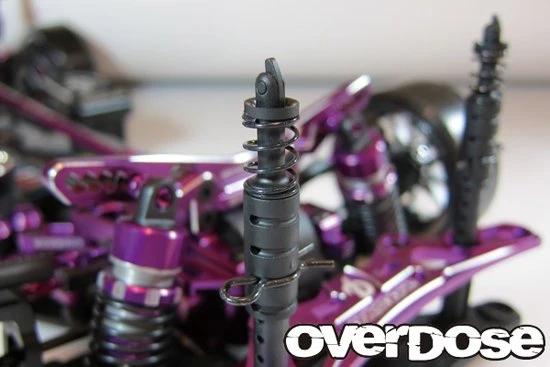 Support carrosserie attache capot OVERDOSE