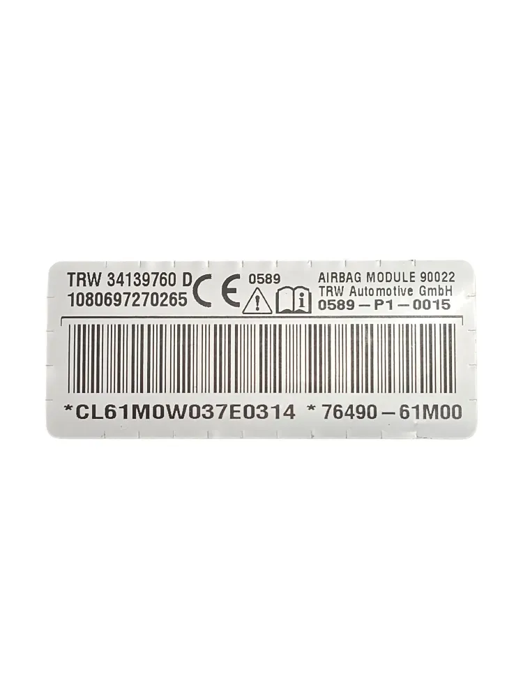 Suzuki S-Cross COD: 7649061M00 (2013-2022)