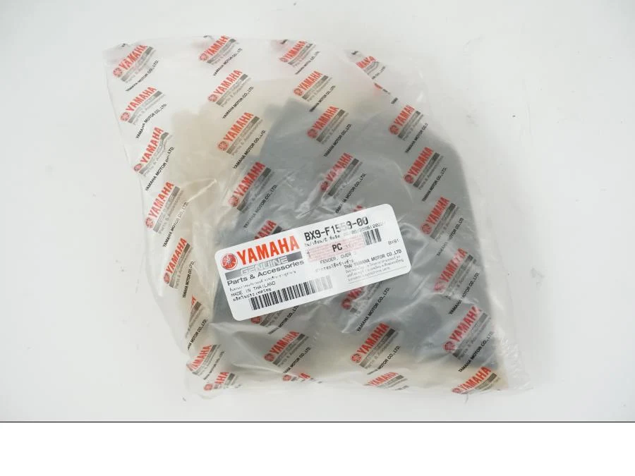 Écran avant Yamaha