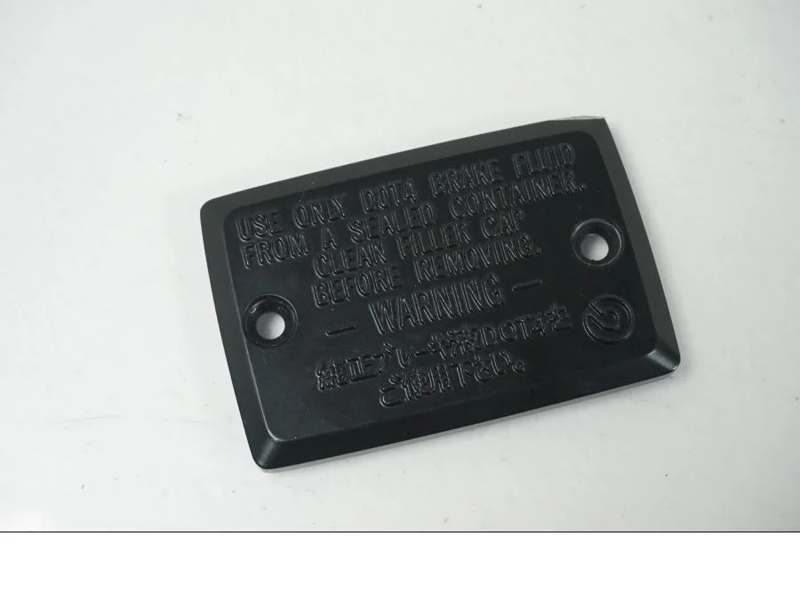 Protection de cylindre de frein Yamaha