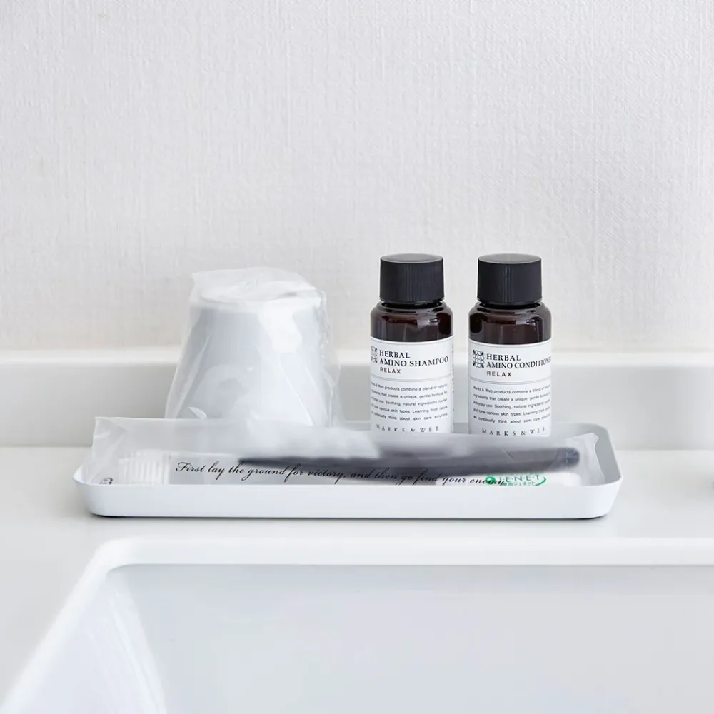 Plateau rectangulaire multi-usage Yamazaki avec garantie 10 ans
