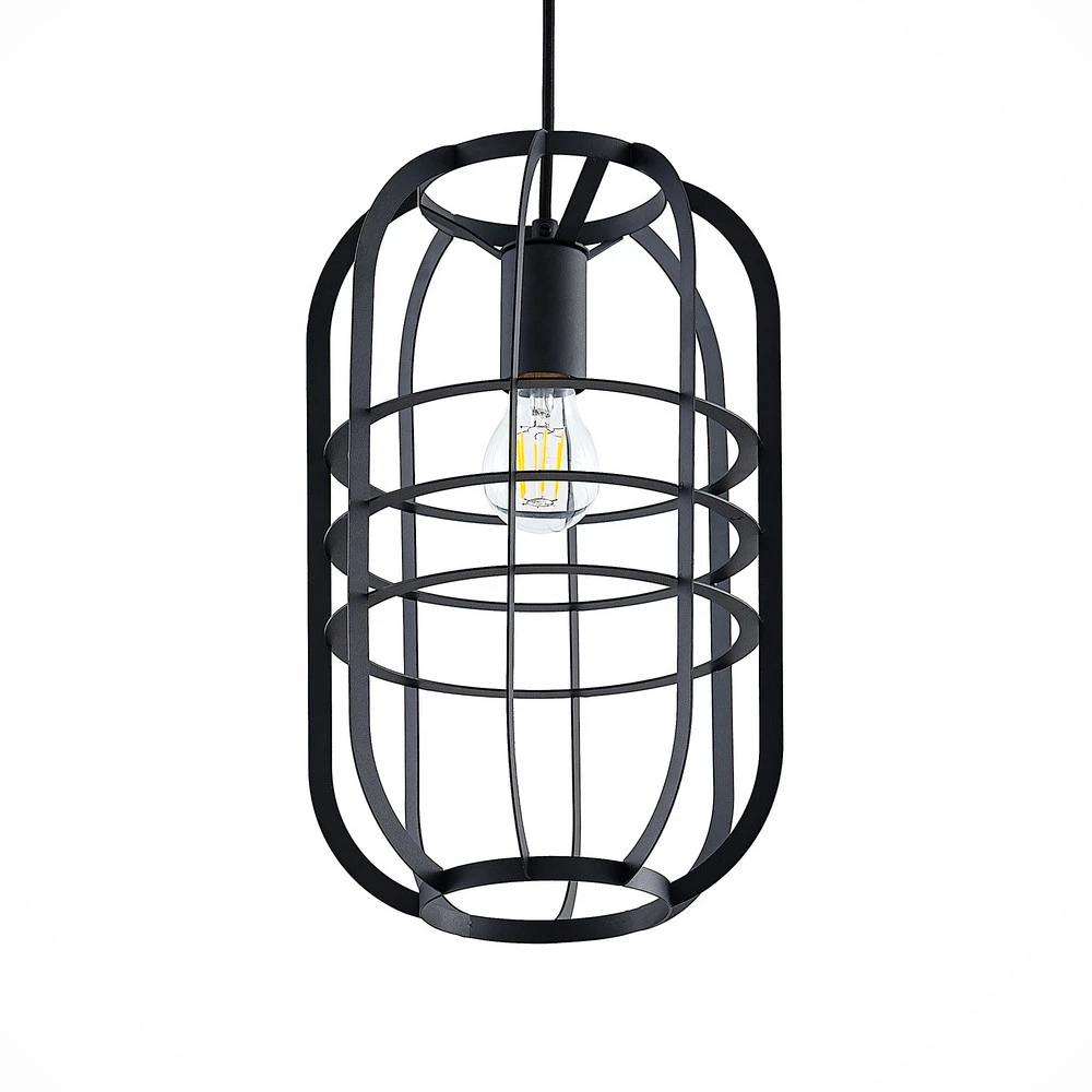 Lindby Keara suspension avec abat-jour cage pour quads utilitaires