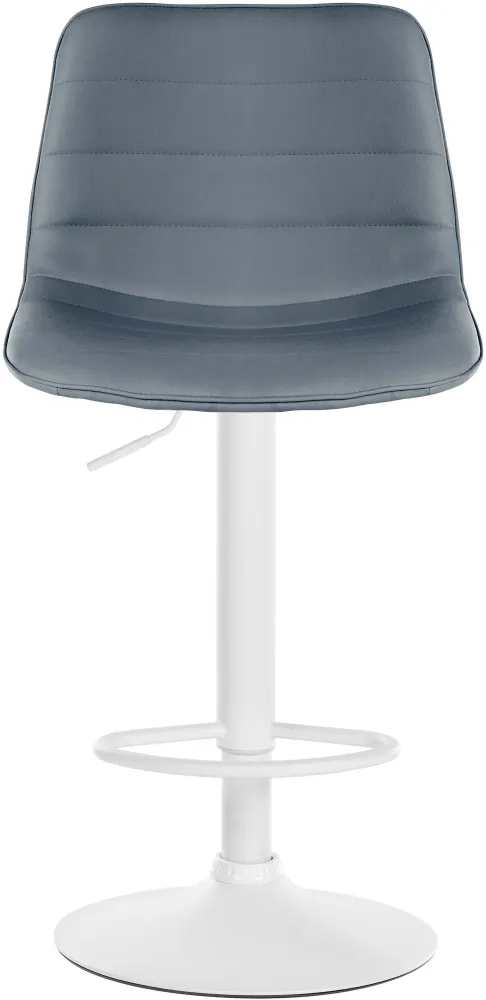 Lot de 2 tabourets de bar avec repose-pieds incurvé surpiqûres décoratives en VINYLE gris structure métallique blanc 10_00...